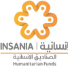 الإنسانية removebg preview