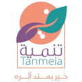 التنمية removebg preview