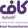 كاف