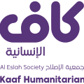 كاف