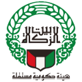 يت الزكاة